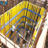  የ Shaft Beam Platform ለኮር ቲዩብ አወቃቀሮች እና አሳንሰሮች